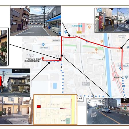 Kyo Fushimi Inari House Hotel Kyoto Ngoại thất bức ảnh