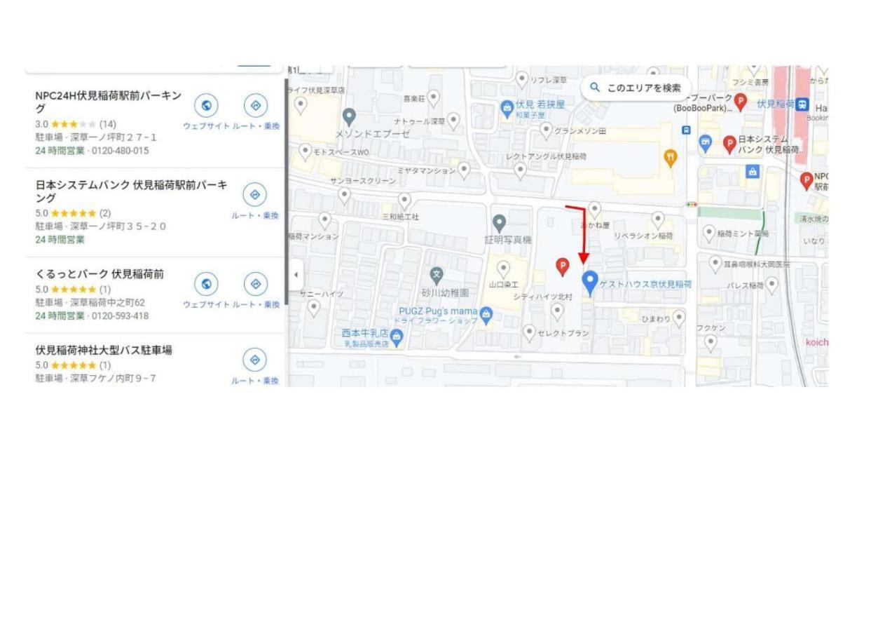 Kyo Fushimi Inari House Hotel Kyoto Ngoại thất bức ảnh
